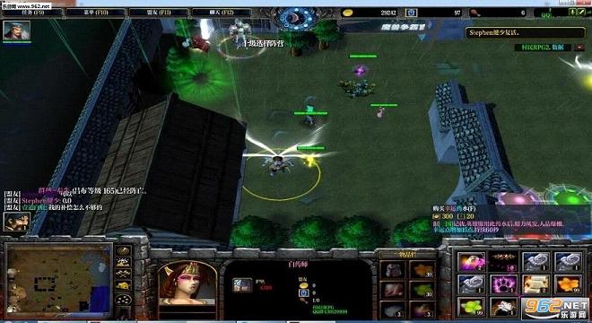 村民RPG2.5.6(附攻略)截图1