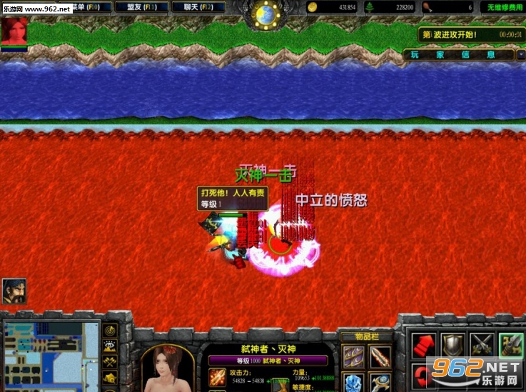߱��֮·1.1p����cd��(ɱ�ֵ���Ʒ+�౶����)��ͼ1