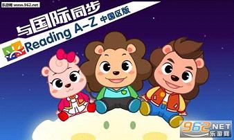 ����Ӣ��˵��Ѱ�v2.8.7��ͼ2