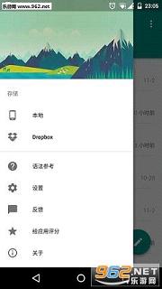 MarkdownXv1.1.1��ͼ0