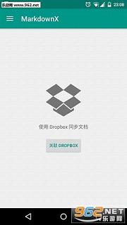 MarkdownXv1.1.1��ͼ3