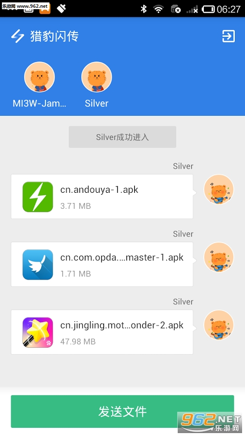 �Ա�����appv3.0��ͼ2