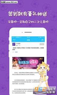 լ����appv2.11.3��ͼ4