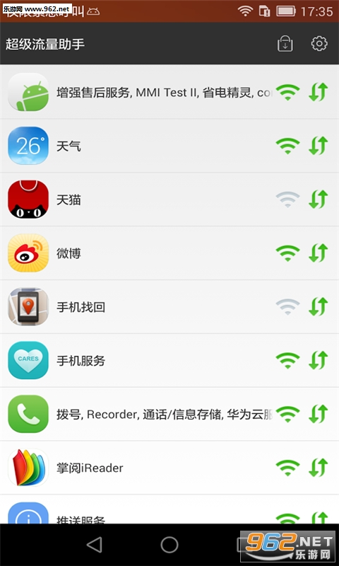 ������������v1.0.2��ͼ1