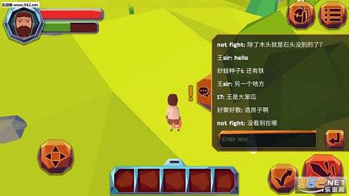 生存Online GO汉化版截图0