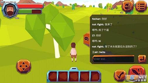 生存Online GO汉化版截图1