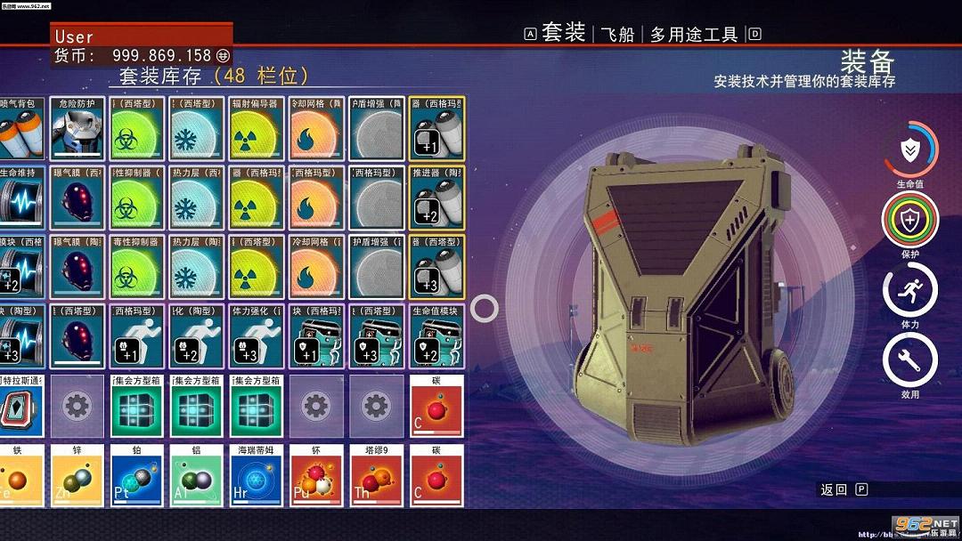 �������ȫ�Ƽ��浵��ͼ0