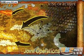 ŷ�ް�֮�����ιٷ���v0.7.6��ͼ4