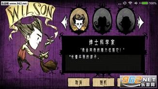 �����ֻ��溺��ֱװ��0.5��ͼ0