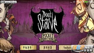 �����ֻ��溺��ֱװ��0.5��ͼ1
