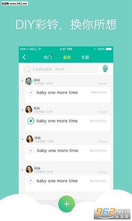 ������appV7.006.001.6��ͼ2