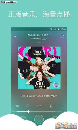 ������appV7.006.001.6��ͼ3