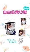 ��ͼ����APP2016���°�v2.6.1��ͼ2