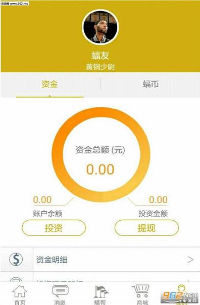 ����׬Ǯ������ͼ1
