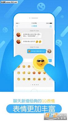 ��Ѷ�����appv2.2.0.170��ͼ0