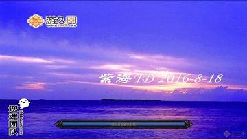 �Ϻ�TD���°� ���ϳɹ�ʽ