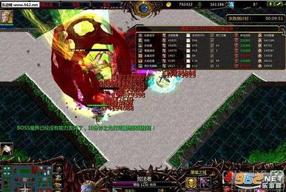 ��ħ֮��1.36�����޸��� (����Ϸ����/����Ӣ������)