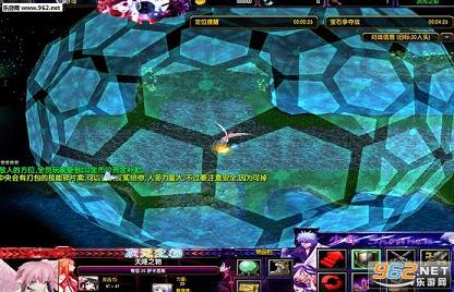 ��Ԫ֮��8.8(������/���ð�)��ͼ1