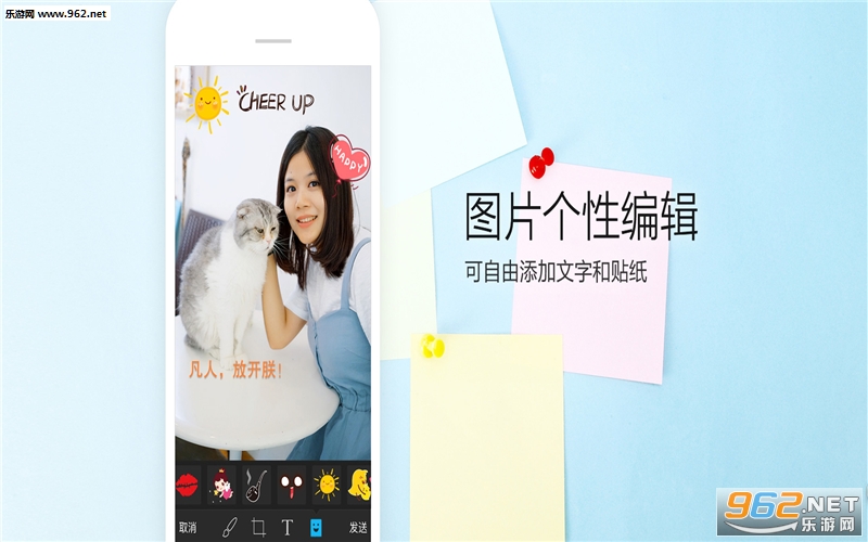 QQ���°�v6.5��ͼ1