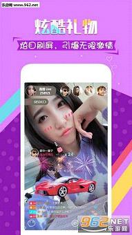 ������appv1.0.0��ͼ2
