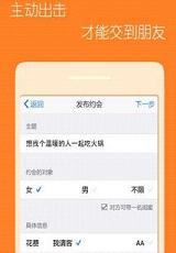 �����Է�app�ٷ���ʽ���ͼ0