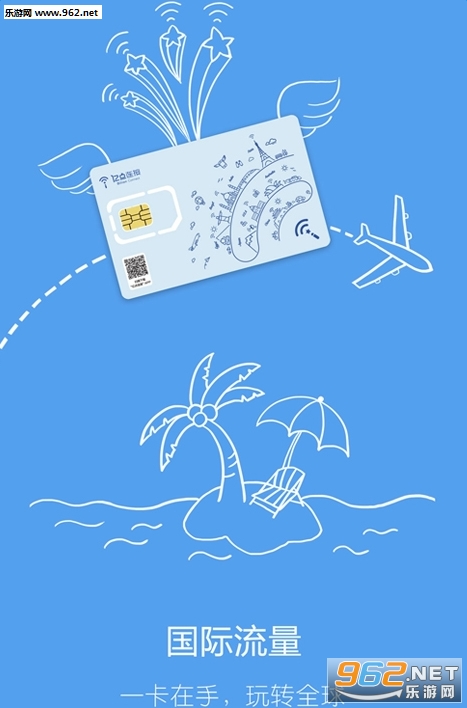 �ڵ�����app(���������)v2.4.2��ͼ2