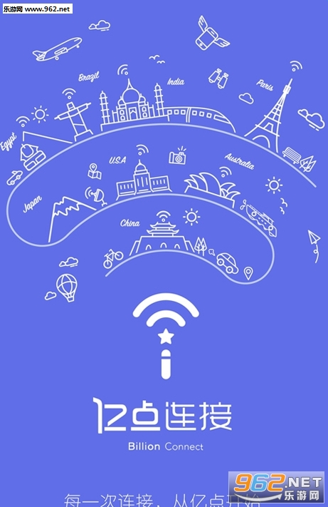�ڵ�����app(���������)v2.4.2��ͼ3