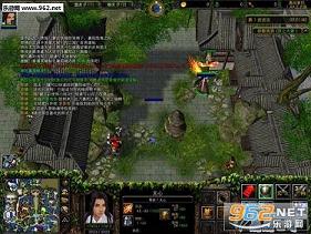 ��ս����1.5VIP�ƽ��(��ȫ��Ӣ��/���)��ͼ0