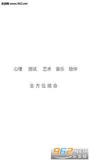 С�����Ķ�app1.01��ͼ2