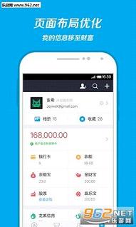 ֧�����ٷ���v9.9.0.081005��ͼ2