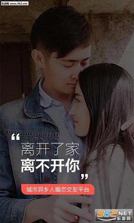 �ް���������appv1.3��׿���ͼ1