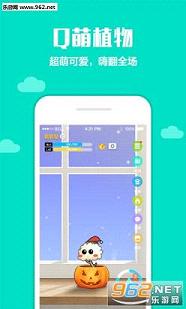 �ڴ�ֲ��app3.07��ͼ0