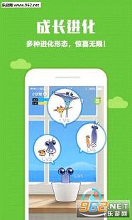 �ڴ�ֲ��app3.07��ͼ1