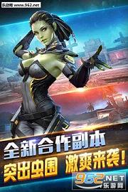 ȫ��ͻ��v2.6.0��ͼ0