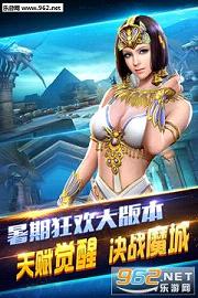 ȫ��ͻ��v2.6.0��ͼ2