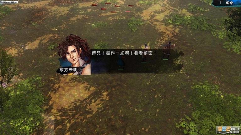 ���ͷ��ƴ�v1.0.2.9��˵Ĵ�˵��սMOD