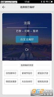 ֽ����app��׿��1.0.0��ͼ0