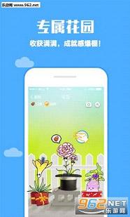 ֽ����app��׿��1.0.0��ͼ3