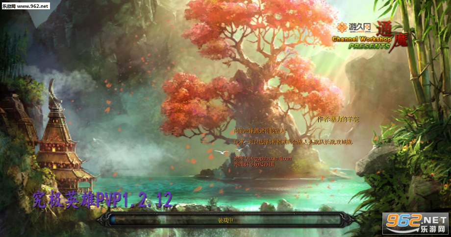 ����Ӣ��pvp1.2.12AI(��Ϸָ��)��ͼ0