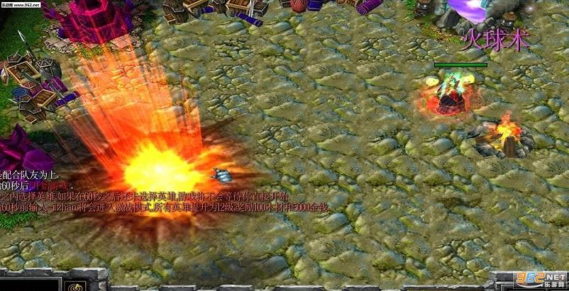 ����Ӣ��pvp1.2.12AI(��Ϸָ��)��ͼ1