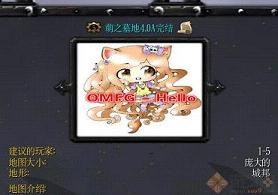 ��֮Ĺ��4.0����