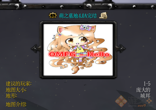 ��֮Ĺ��4.0����(������Ӣ������/����)