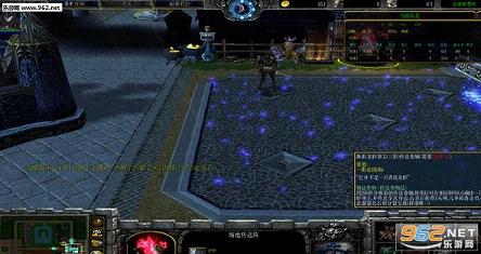 魔兽地图剑罡天下v1.0.10双人联机版【附攻略】截图1