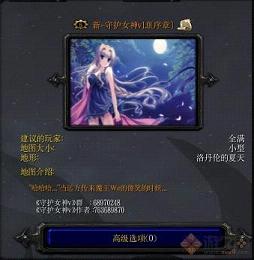 ���ػ�Ů��1.0����