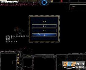 魔兽 入侵防御1.45(含攻略)截图1