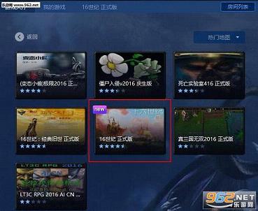 ħ�޵�ͼ 16����1.9.1��ͼ1