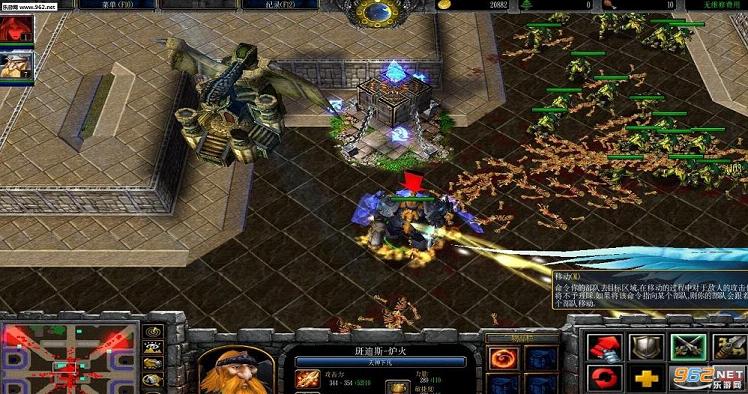 守卫雅典娜8路出怪平衡版4.2(附隐藏密码/攻略)截图2