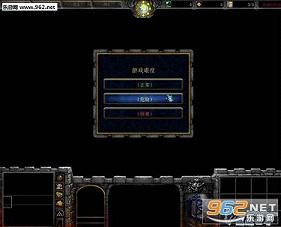 魔兽 黑暗的遗迹1.07(含攻略)截图2
