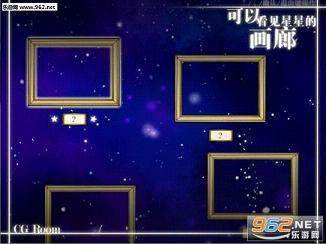 游梦症:后传pc硬盘版截图2