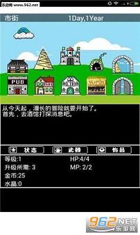 �����ʦRPG����������(�˼Һ�����)��ͼ1